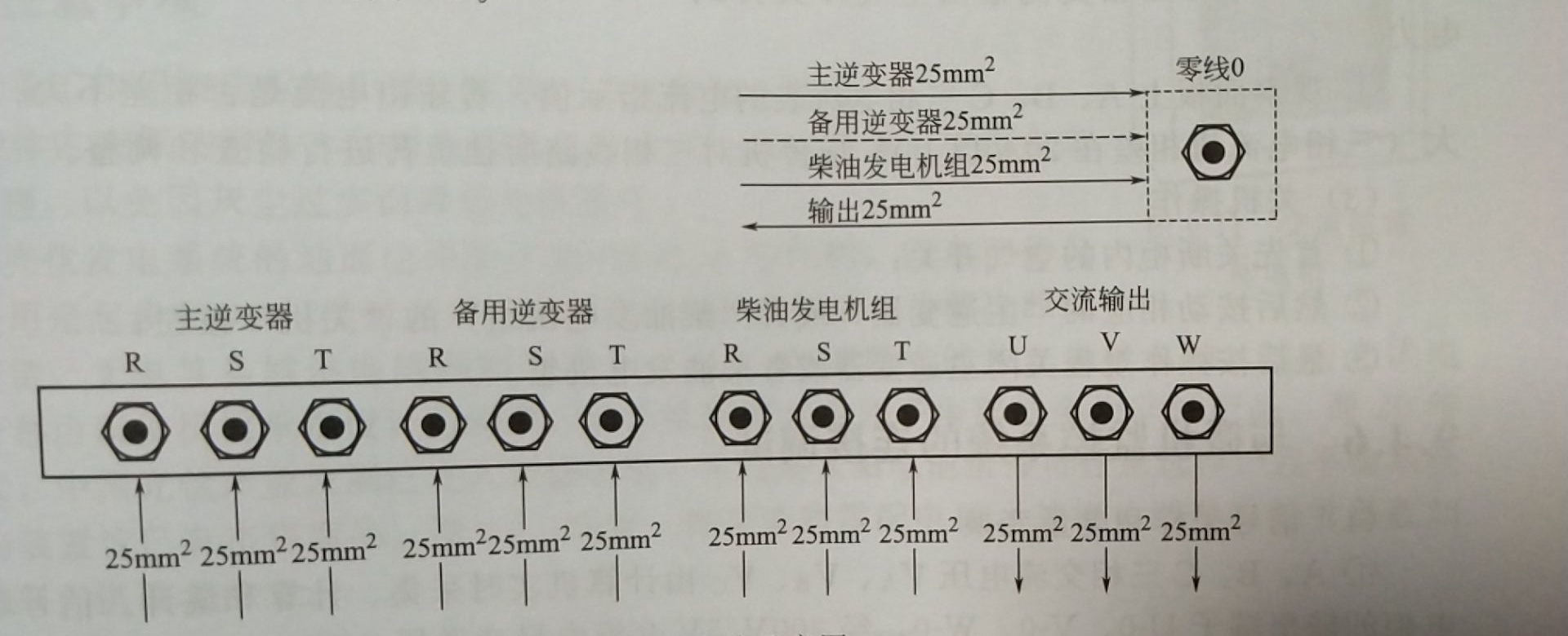 QQ圖片20180606144912.jpg